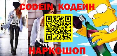 ALPHA PVP Усть-Джегута