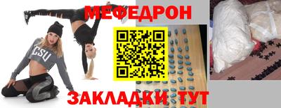 ГАЛЛЮЦИНОГЕННЫЕ ГРИБЫ Уссурийск