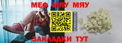 спайс Усть-Илимск