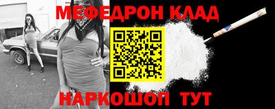 ГАЛЛЮЦИНОГЕННЫЕ ГРИБЫ Уссурийск