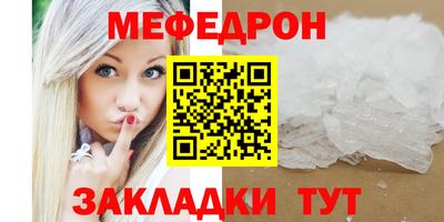 ГАЛЛЮЦИНОГЕННЫЕ ГРИБЫ Уссурийск