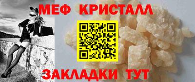 ALPHA PVP Усть-Джегута