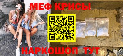 ALPHA PVP Усть-Джегута