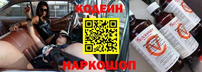 ALPHA PVP Усть-Джегута