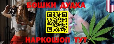 ALPHA PVP Усть-Джегута
