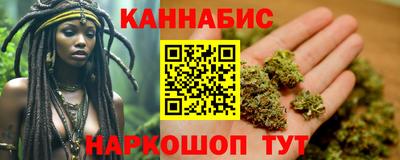 ALPHA PVP Усть-Джегута