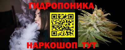 ALPHA PVP Усть-Джегута