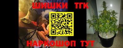 ГАЛЛЮЦИНОГЕННЫЕ ГРИБЫ Уссурийск