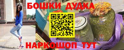 ГАЛЛЮЦИНОГЕННЫЕ ГРИБЫ Уссурийск