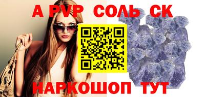 ГАЛЛЮЦИНОГЕННЫЕ ГРИБЫ Уссурийск