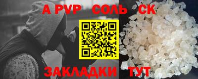 ГАЛЛЮЦИНОГЕННЫЕ ГРИБЫ Уссурийск