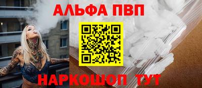 ГАЛЛЮЦИНОГЕННЫЕ ГРИБЫ Уссурийск