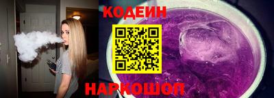 ALPHA PVP Усть-Джегута
