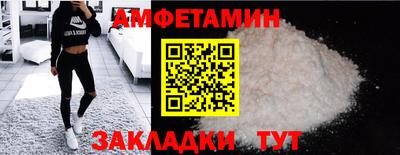 ГАЛЛЮЦИНОГЕННЫЕ ГРИБЫ Уссурийск