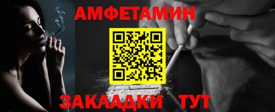 ГАЛЛЮЦИНОГЕННЫЕ ГРИБЫ Уссурийск