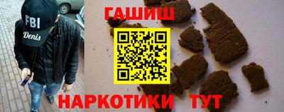 ALPHA PVP Усть-Джегута