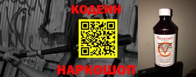 ГАЛЛЮЦИНОГЕННЫЕ ГРИБЫ Уссурийск