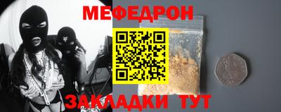 ГАЛЛЮЦИНОГЕННЫЕ ГРИБЫ Уссурийск