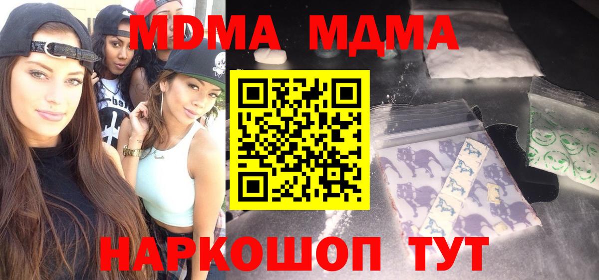 A PVP Конаково
